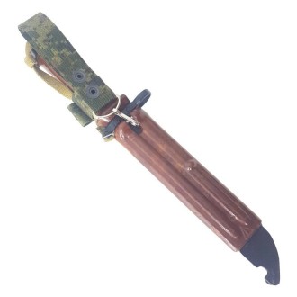 FRP Frog for bayonet 6H3, 6H4 or 6H5, Digital Flora