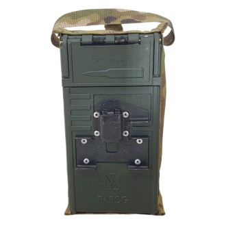 Magazine for PK/PKM machine gun, Multikam