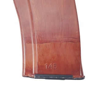 Magazynek bakelitowy AK-74, kal 5,45x39, Iżewsk