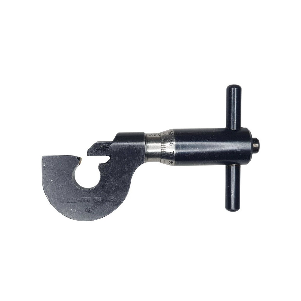 Mosin rifle front sight adjustment device, 1941 Mosin rifle front sight adjustment device, 1941